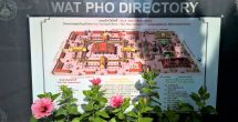Kliknij i zobacz foto Wat-Pho-07.jpg w powiększeniu