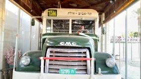 Kliknij i zobacz foto autobus.jpg w powiększeniu