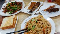 Kliknij i zobacz foto chinatown-food-4.jpg w powiększeniu