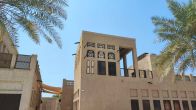Kliknij i zobacz foto al-fahidi-dom-szejka.jpg w powiększeniu