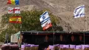 Kliknij i zobacz foto IMG_20190131_120036.jpg w powiększeniu