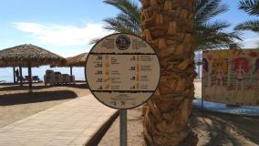 Kliknij i zobacz foto plaza-6.jpg w powiększeniu