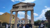 Kliknij i zobacz foto forum-rzymskie-brama-ateny.jpg w powiększeniu