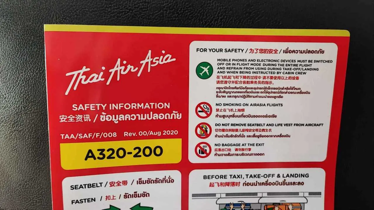 a320 200 karta