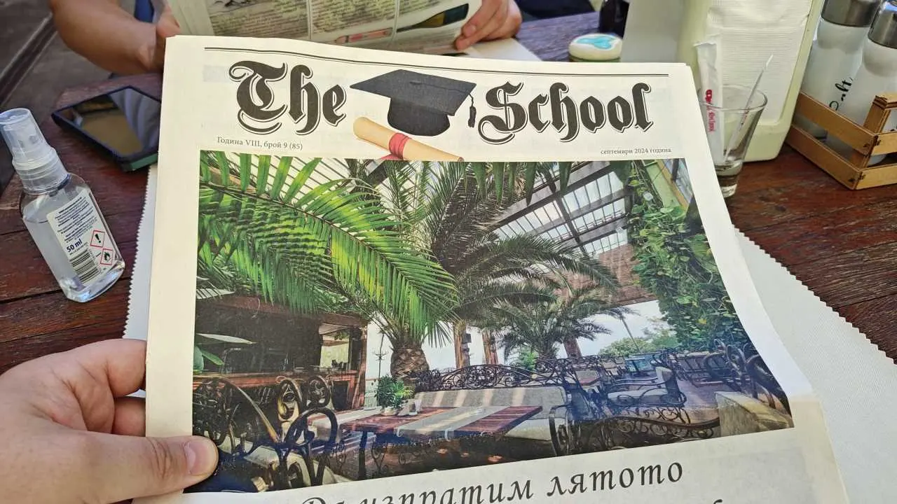 menu gazeta