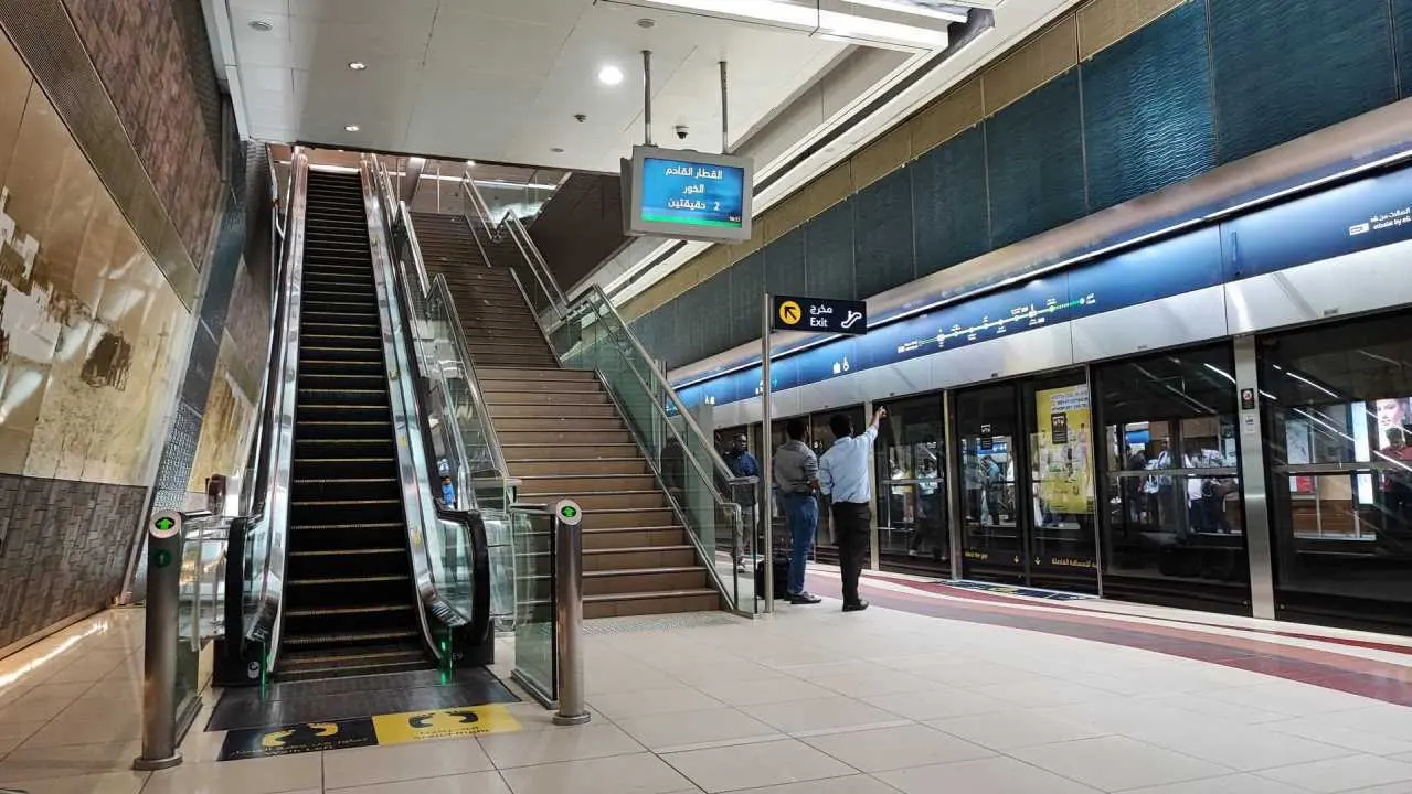 metro na lotnisku