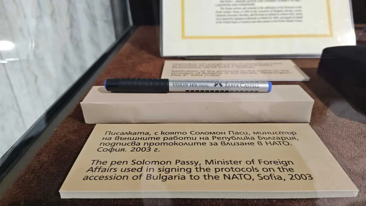 nato pioro