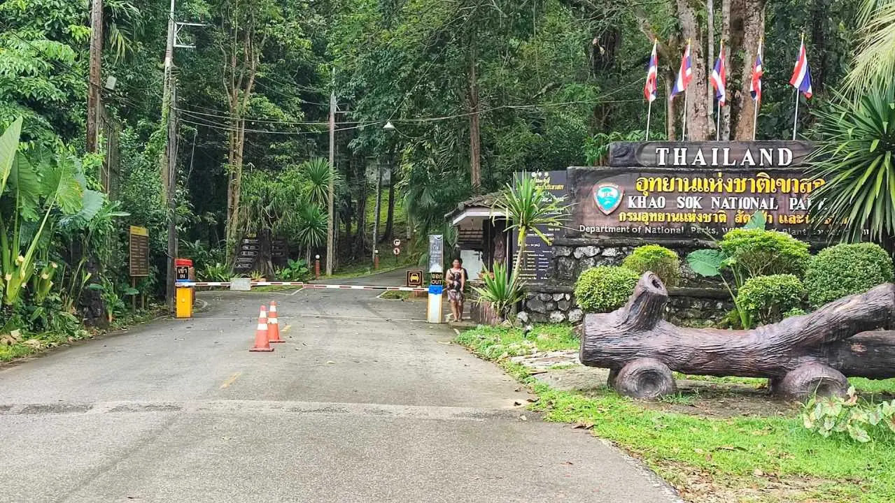 Park Brama