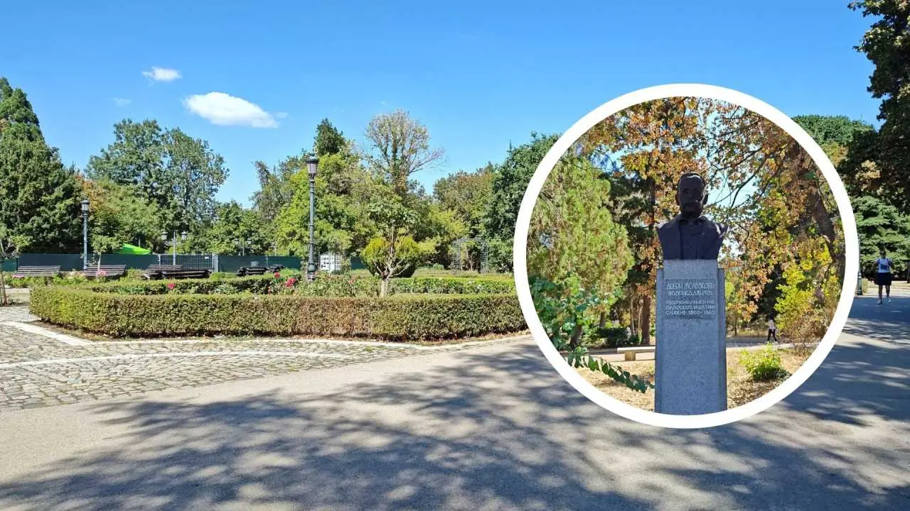park orly