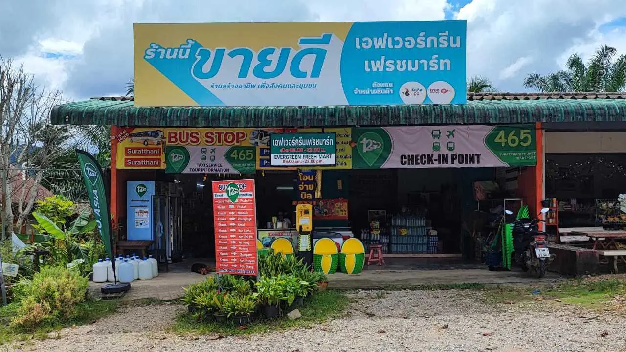 przystanek khao sok