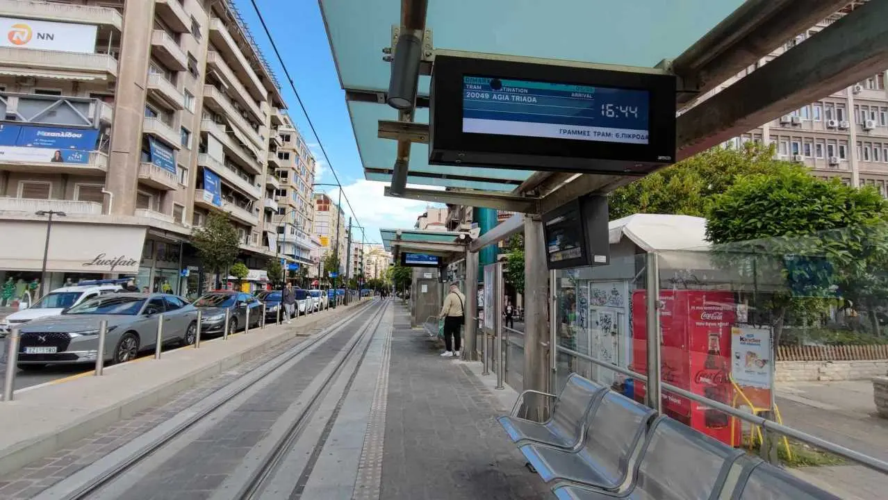 przystanek tramwajowy