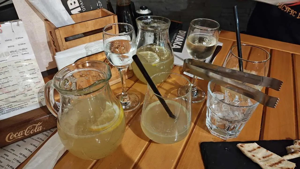 rakija lemoniada