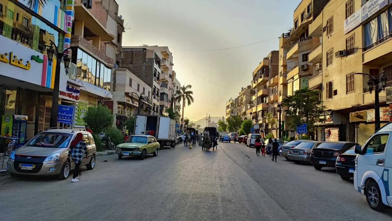 ul al mahata