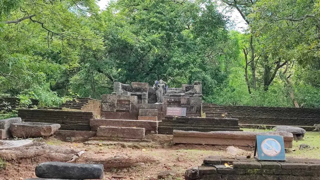 vishnu