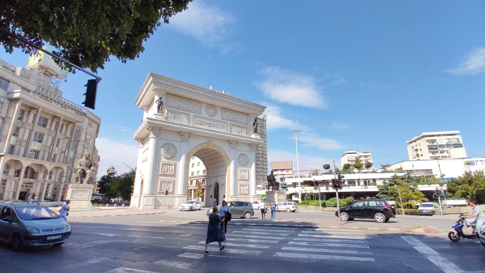 porta macedonia plac