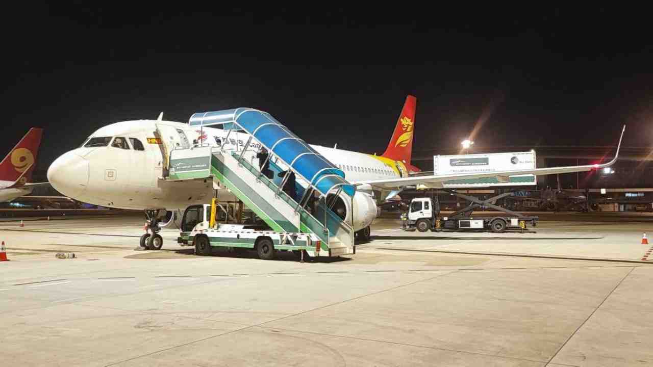 Lot samolotem Airbus A320 Beijing Capital Airlines