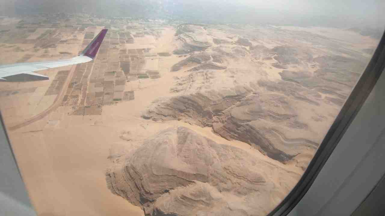 Port lotniczy Sauhadż (HMB)