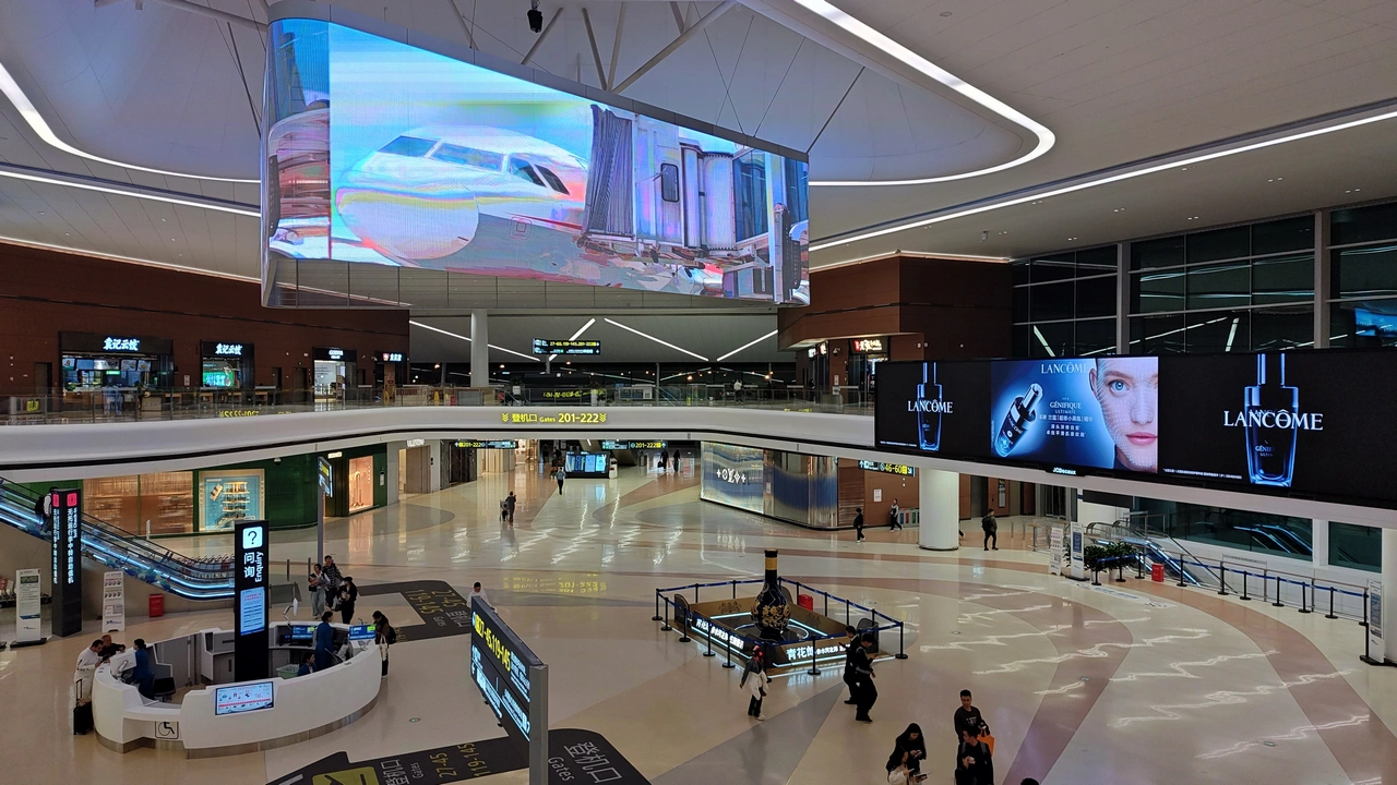 Lotnisko Chengdu (TFU): wszystko, co musisz wiedzieć przed podróżą