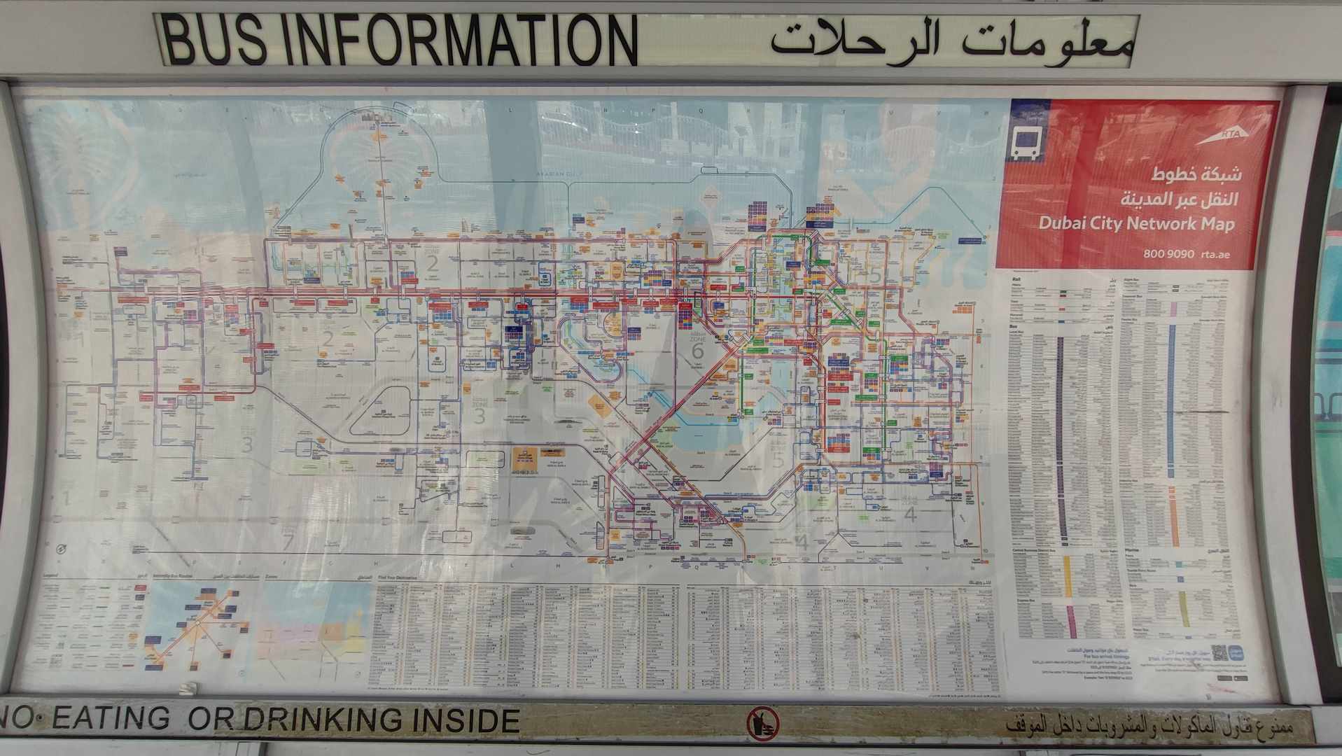 mapa komunikacji