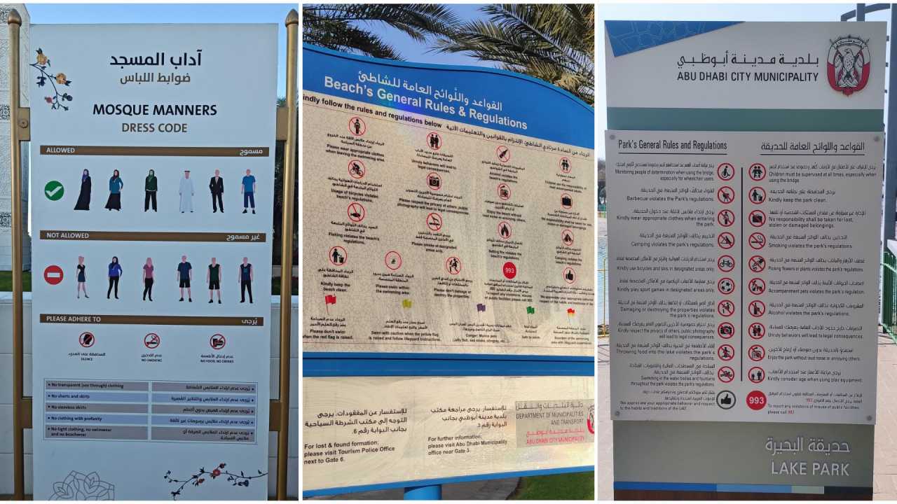 corniche zasady na plazy