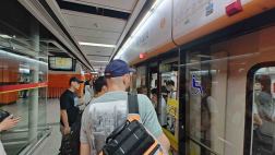 Przewodnik po metrze w Guangzhou