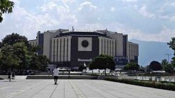 Sofia. Przewodnik atrakcje, zabytki, informacje praktyczne