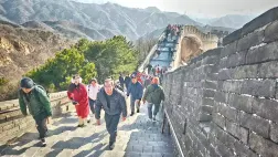 Jak dotrzeć na Wielki Mur w Badaling - czas, ceny i porady