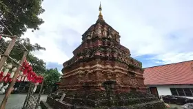Chiang Mai