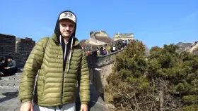 Wielki Mur Chiński