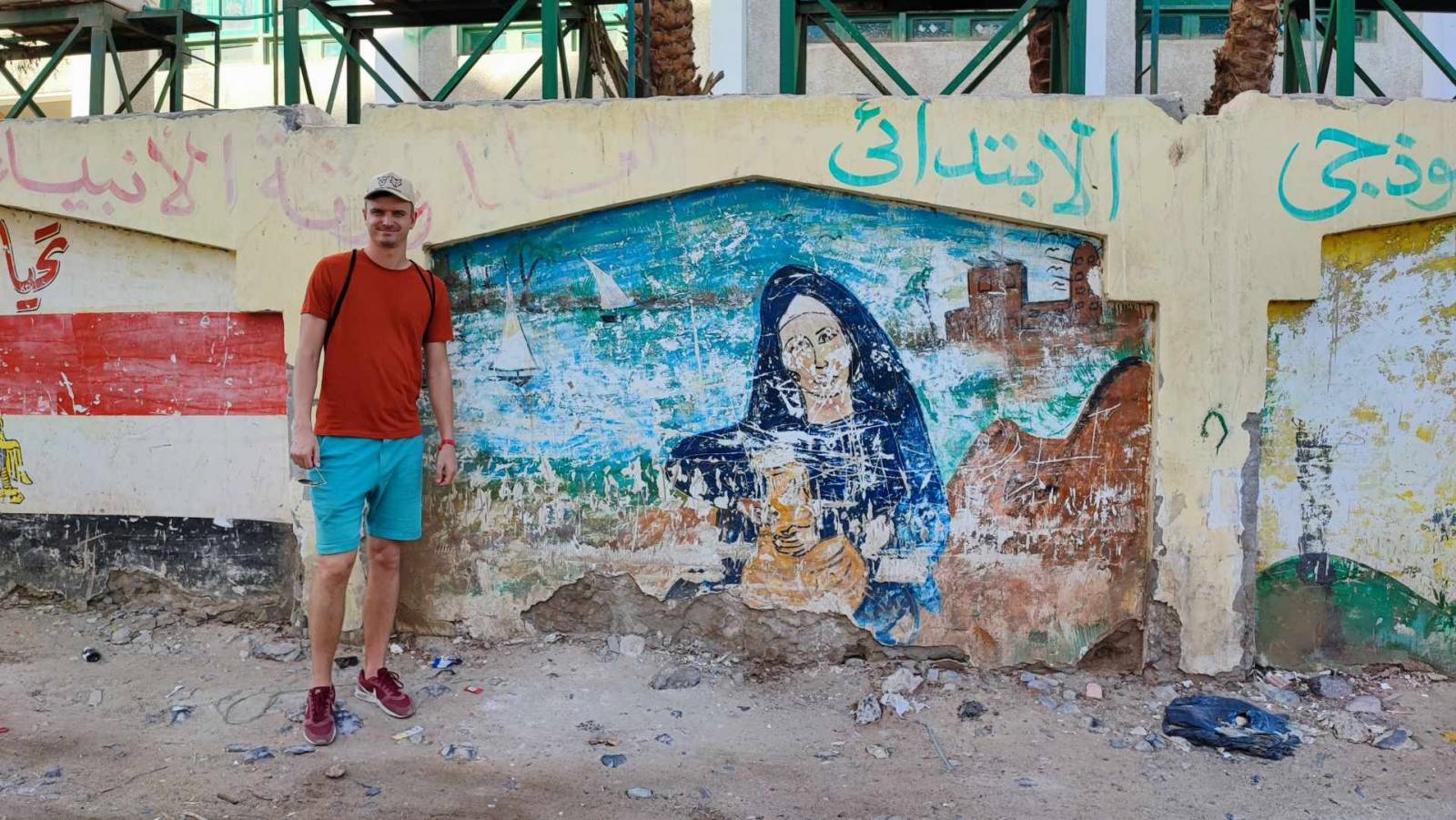 Egipt: podsumowanie podróży