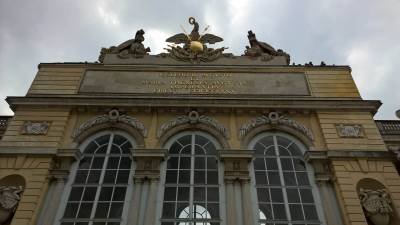 Vienna und Schönbrunn